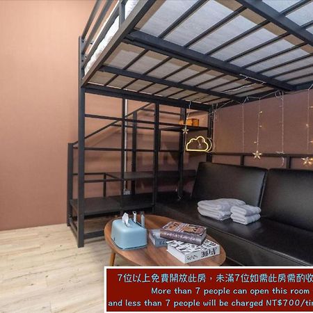 Chief Homestay Tainan Extérieur photo