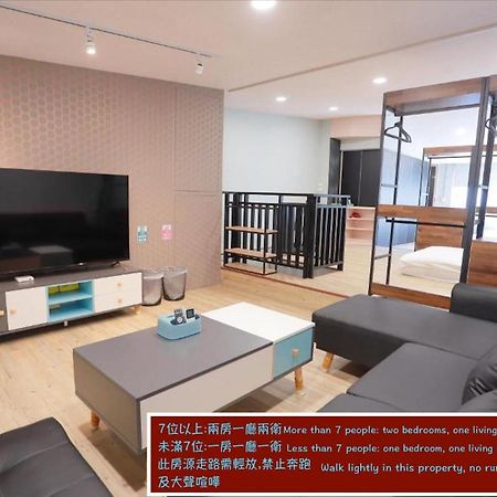 Chief Homestay Tainan Extérieur photo