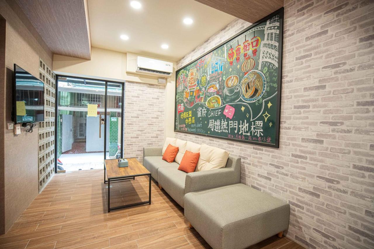 Chief Homestay Tainan Extérieur photo