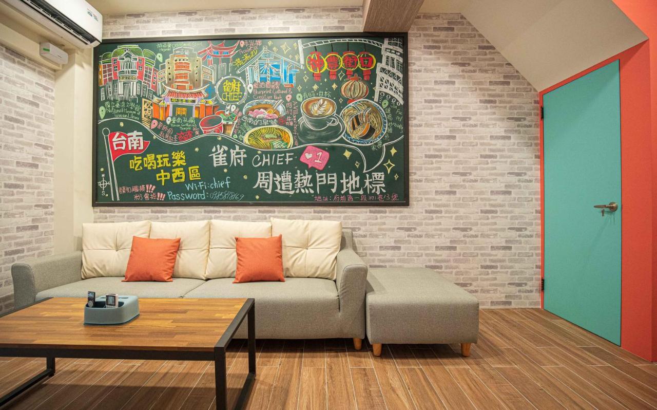 Chief Homestay Tainan Extérieur photo