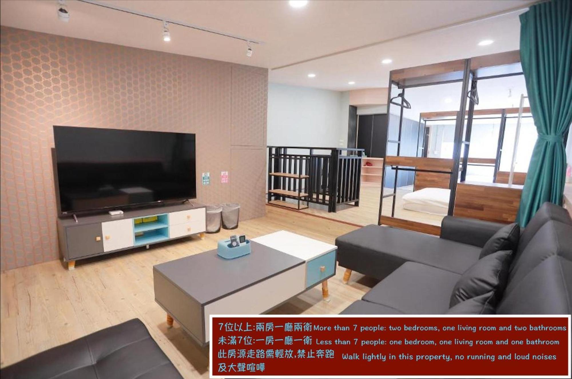 Chief Homestay Tainan Extérieur photo